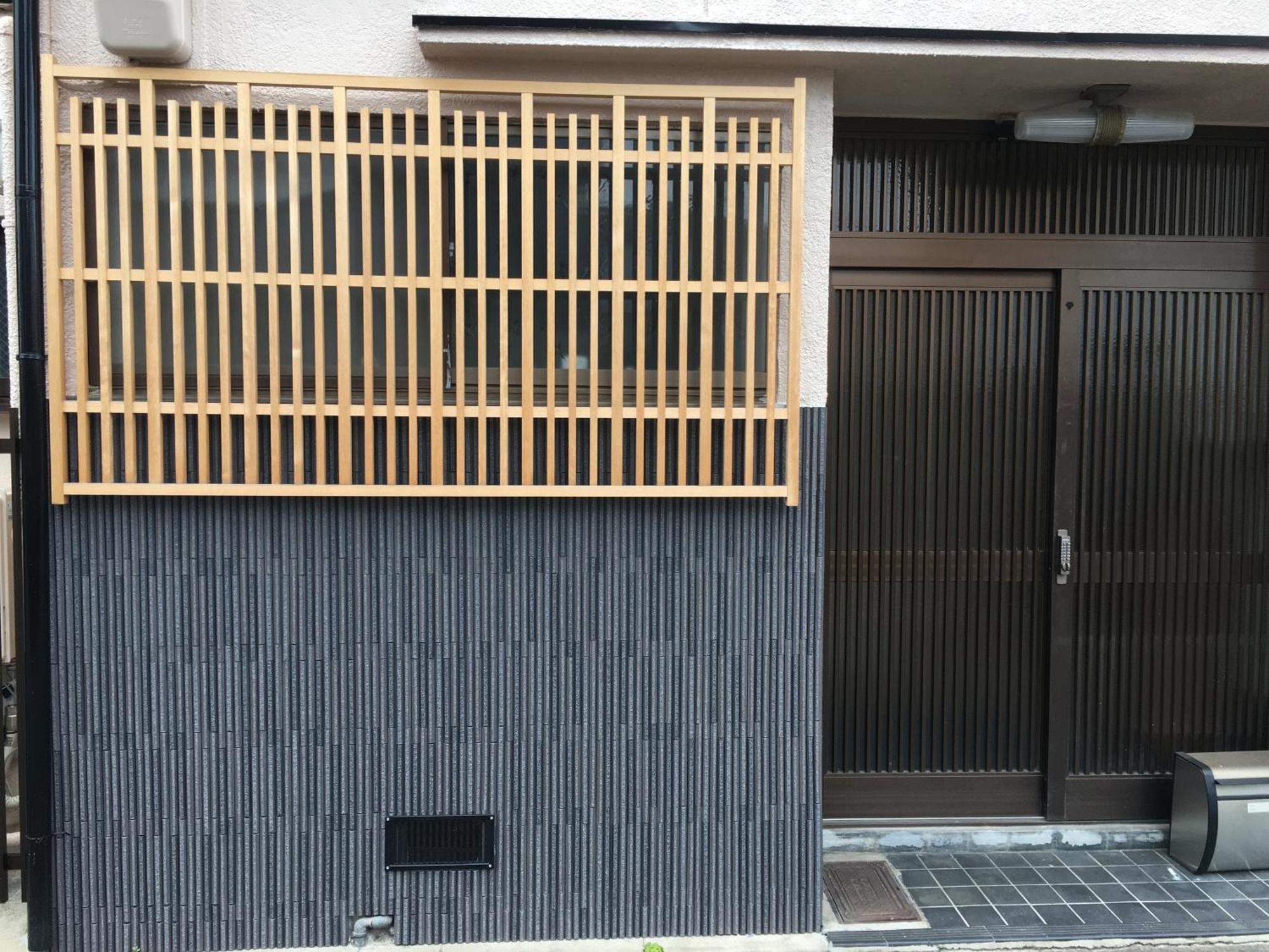 Rumah Kyoto Yu Exterior foto